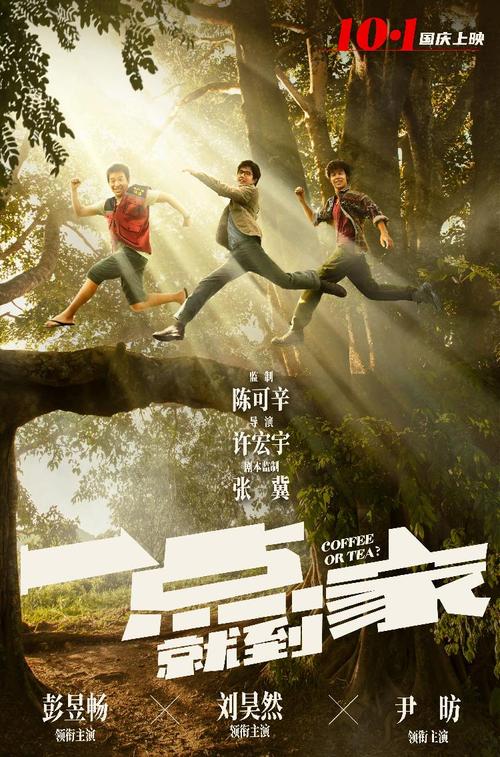 哪里能买到考尼什艺术学院文凭毕业证